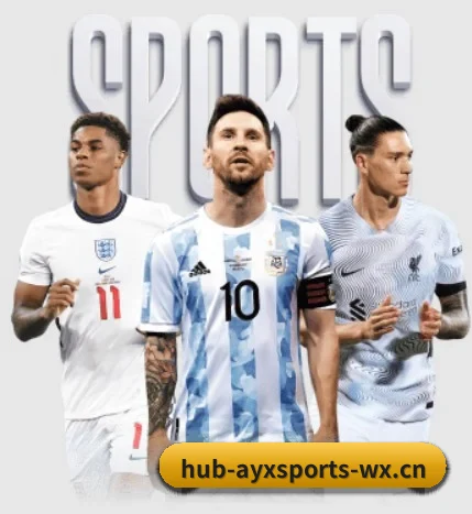爱游戏体育的故事 - 体育资讯内容服务 - AYX SPORTS