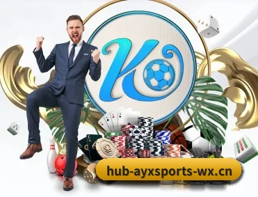 爱游戏体育 APP - AYX SPORTS